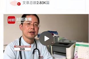 beway必威西汉姆官网截图4